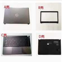 戴尔 Vostro V5460 5470 5480 5439 外壳 A壳 B壳 C壳 D壳 键盘