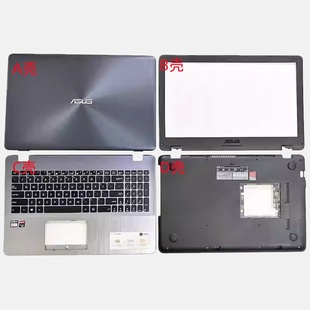 V587U F580U 外壳 华硕 后盖 A580U A壳B壳C壳D壳 C键盘 FL8000U