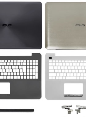 华硕X555Y A555Y D555Y A555Q A555B X556UV X555DGA壳 B壳 C D壳