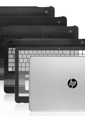 惠普 TPN-Q186 Q187 240 246 G6 14-BS 外壳 A壳 B壳 C壳 D壳