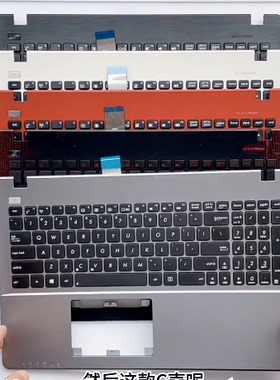 华硕X552E D552W X552W X550LC X550CC X550EP 外壳A B C D壳