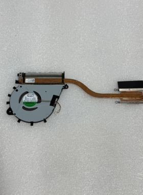 ASUS/华硕 UX430 UA430UQ U4100U UX430UN 散热器 风扇 铜管 原装