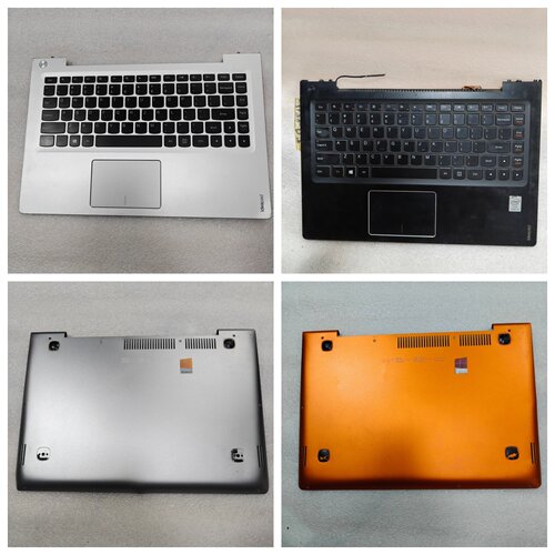 联想U330U330PU430U430P外壳