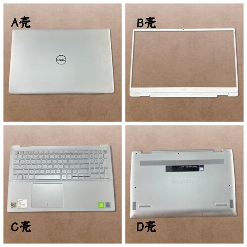 戴尔Inspiron1555985590外壳