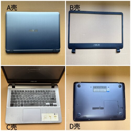 华硕Y4000UX407U外壳