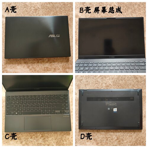 Asus/华硕U4700E屏幕总成外壳