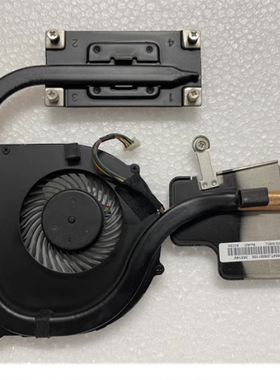 联想 昭阳 E49A 散热器 E49G E49L E49 E49AL K49A E4430A 散热器