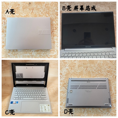 华硕畏Pro14K3400屏幕外壳