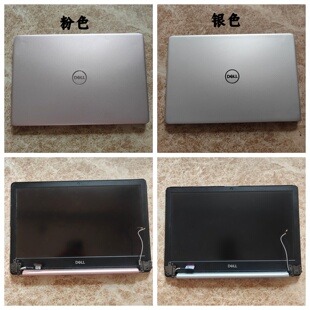 Dell/戴尔 Inspiron 灵越 5370 Vostro 成就 5370 液晶屏幕 总成