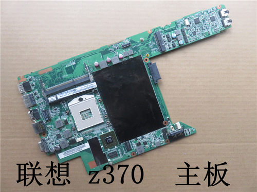 联想Z370G360Z360Z470主板