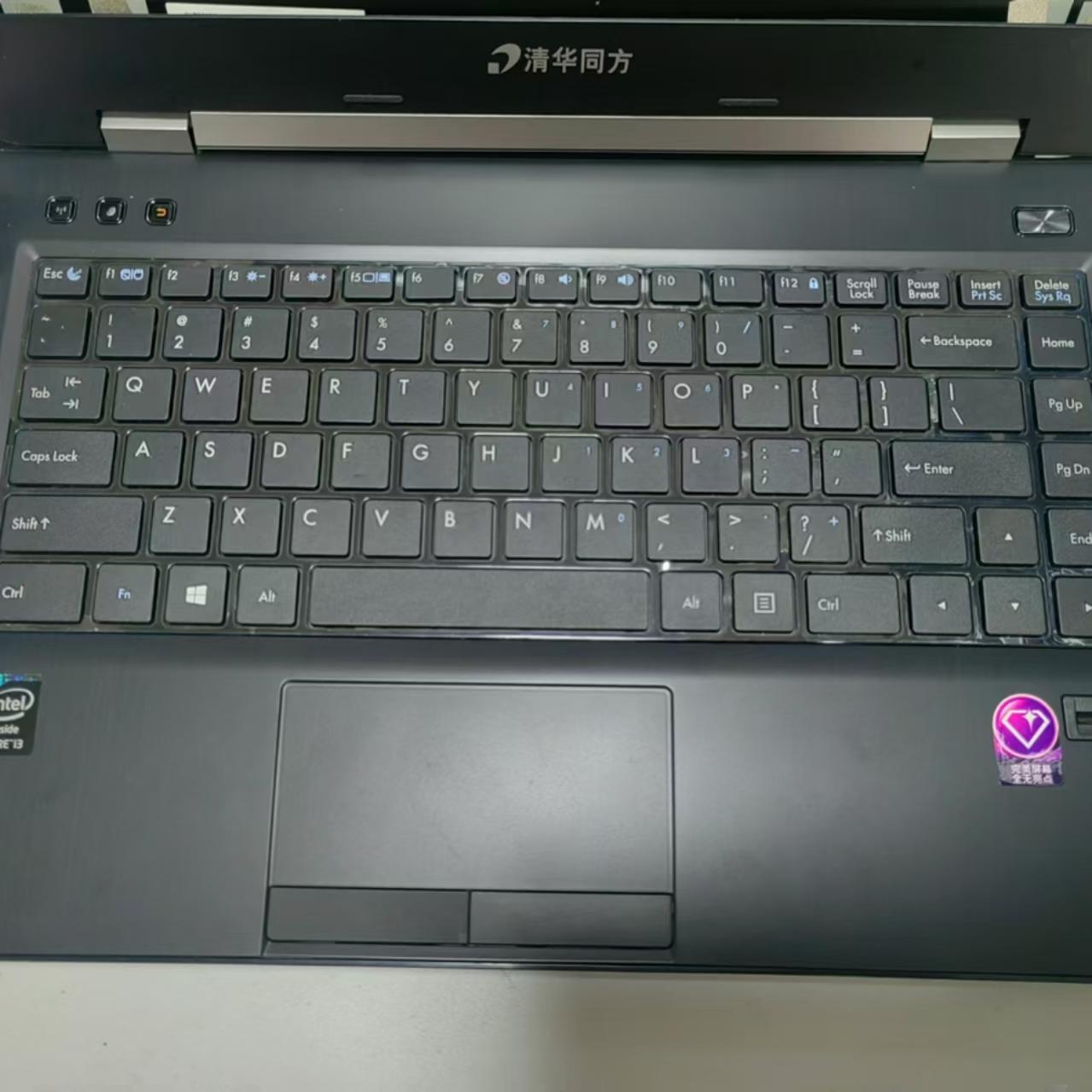 清华同方Z40Z40AY450外壳