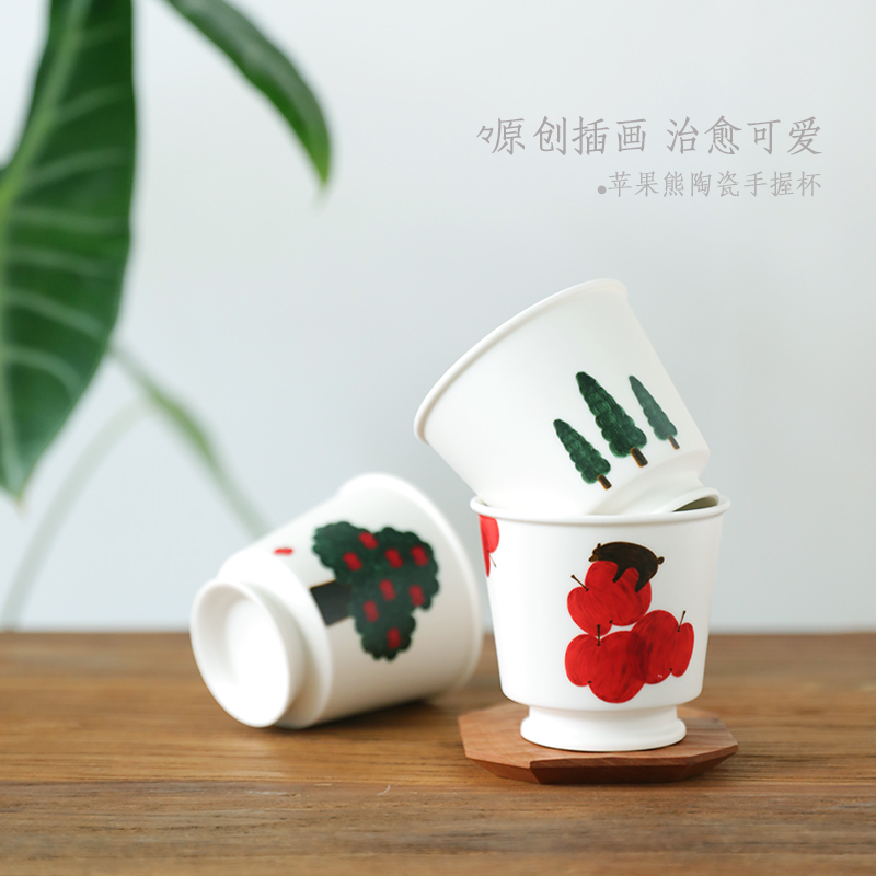 原创插画可爱卡通苹果熊陶瓷咖啡杯手握猪口杯生日礼物拿铁拉花杯