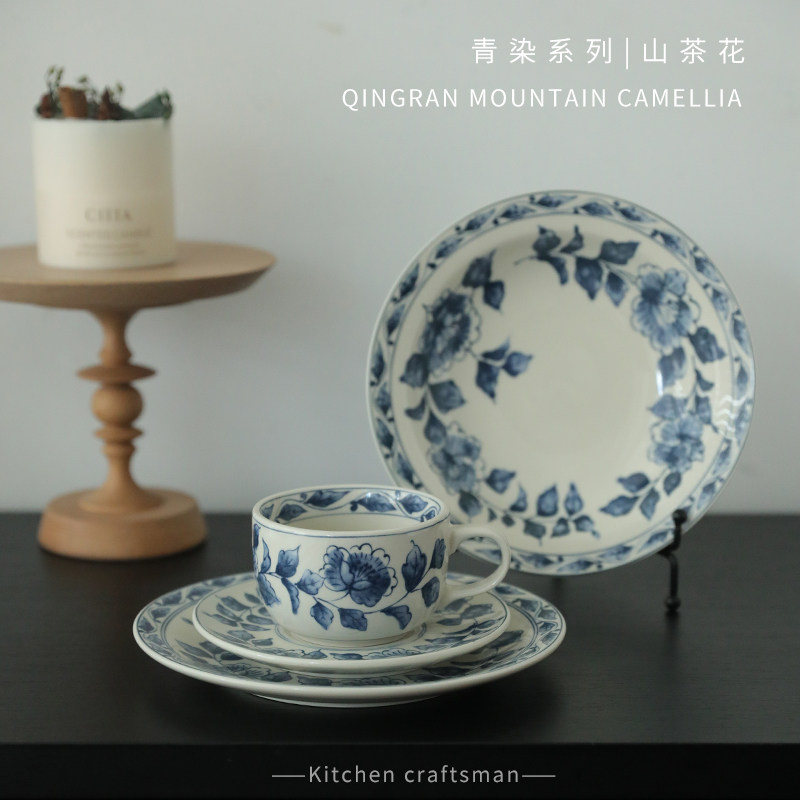 复古手绘青花山茶花系列咖啡杯