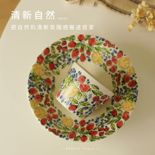 田园清新不规则家用深盘异型沙拉碗菜盘子高级感高颜值一人食餐具
