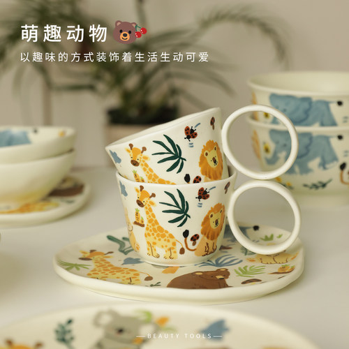 好治愈!日式动物王国陶瓷餐具一人食高颜值马克杯沙拉碗菜盘子