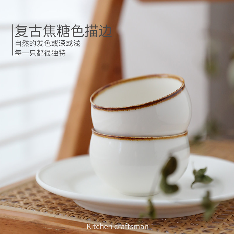 日式简约甜白釉丸子杯拉花咖啡杯拿铁杯蛋杯拉花250毫升高档精致