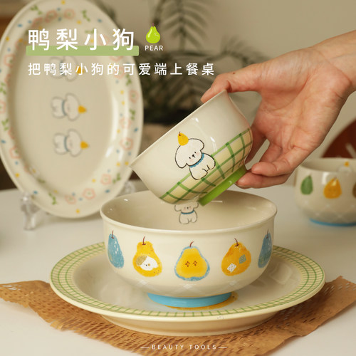 ins风卡通创意鸭梨小狗陶瓷餐具高颜值家用餐盘饭碗精致女生礼物