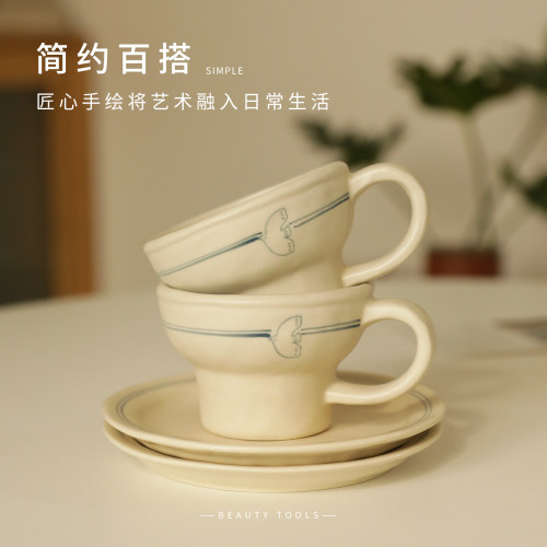 日式复古手绘飞鸟一人食餐具套装早餐盘子拿铁咖啡杯手握杯高颜值