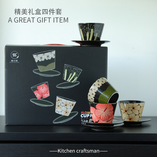 复古咖啡杯礼盒套装高档精致