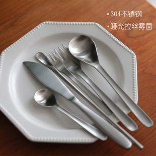 日式 刀叉勺304不锈钢家用西餐餐具牛排刀水果叉甜品勺 柳宗理同款