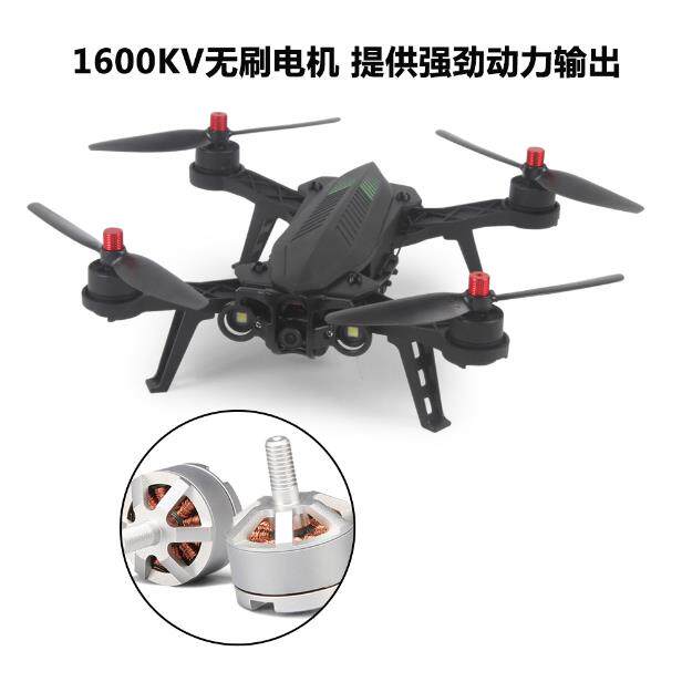 MEIJIAXIN B6 원격 제어 항공기는 항공 사진 및 고내구 드론 비행을 위한 대형 추락 방지 브러시리스 쿼드콥터입니다