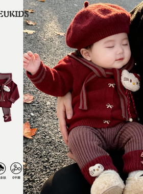 2026秋冬上新女宝宝红色海军领针织衫KT猫卡通毛线衣打底裤拜年服