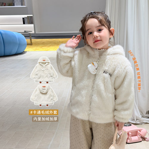 儿童加绒上衣A类女宝宝保暖衣服2026新款冬季女童羊羔毛外套冬装