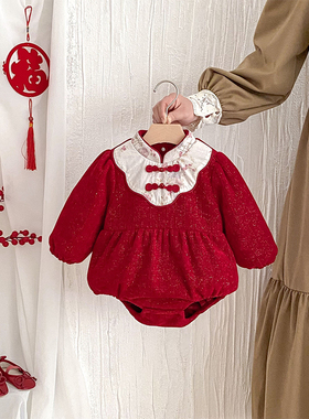 婴儿秋冬季红色连体包屁衣女宝宝长袖满月百天周岁礼服婴儿过年服
