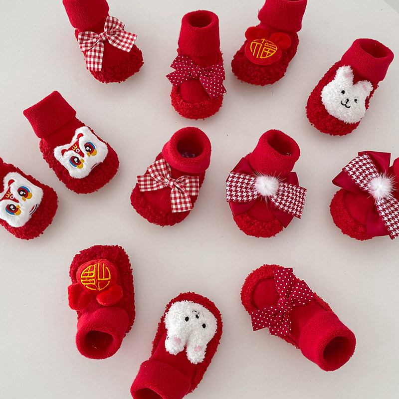 冬季新款婴幼儿年款鞋袜红色冬季卡通可爱保暖软底防掉地板袜鞋,童鞋/婴儿鞋/亲子鞋,婴儿步前鞋/袜鞋,淘宝优惠券,粉丝福利购,淘宝优惠卷
