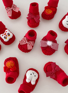 冬季新款婴幼儿年款鞋袜红色冬季卡通可爱保暖软底防掉地板袜鞋