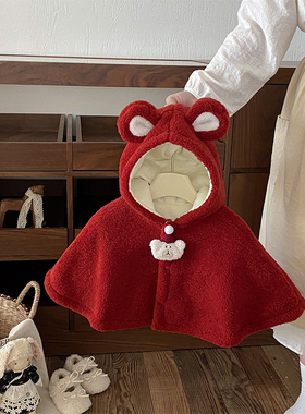 冬季新款婴幼儿红色小熊连帽斗篷加绒加厚保暖洋气开衫圣诞节披风