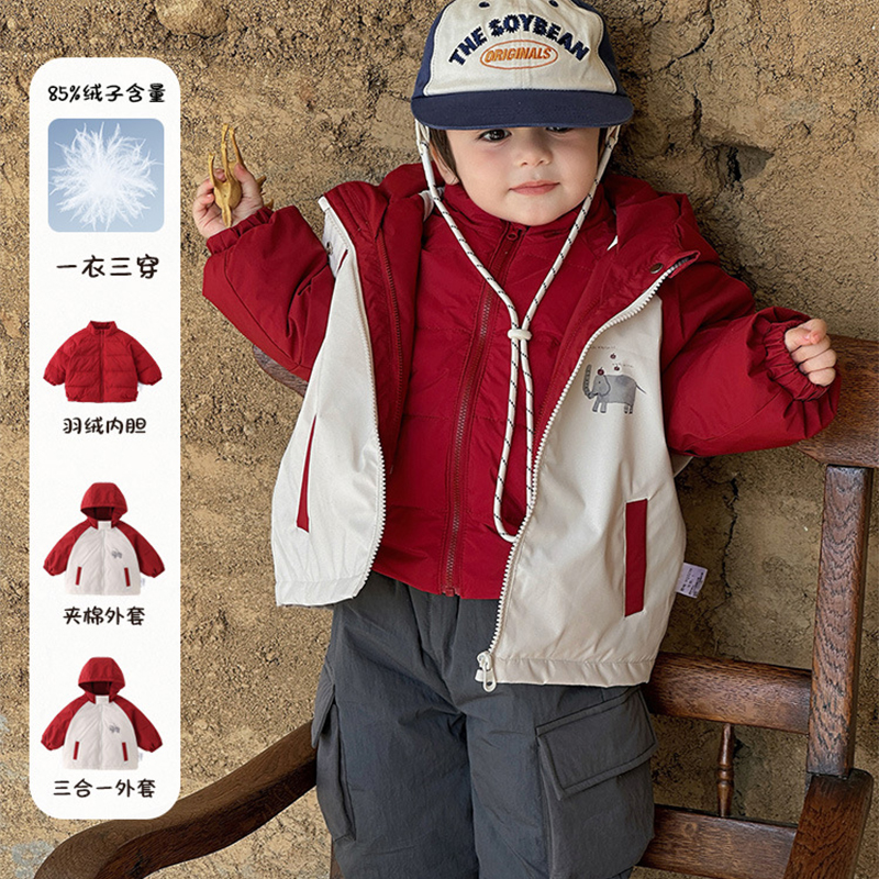 婴幼儿羽绒服内胆冬款保暖冲锋衣外套男童三合一连帽羽绒冲锋衣
