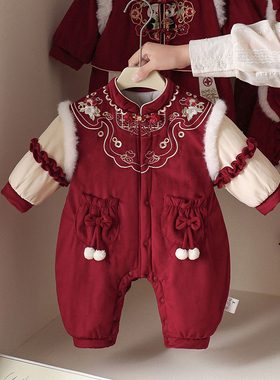婴儿过年服满月周岁抓周生日宝宝红色国风连体衣棉衣新生儿外出服