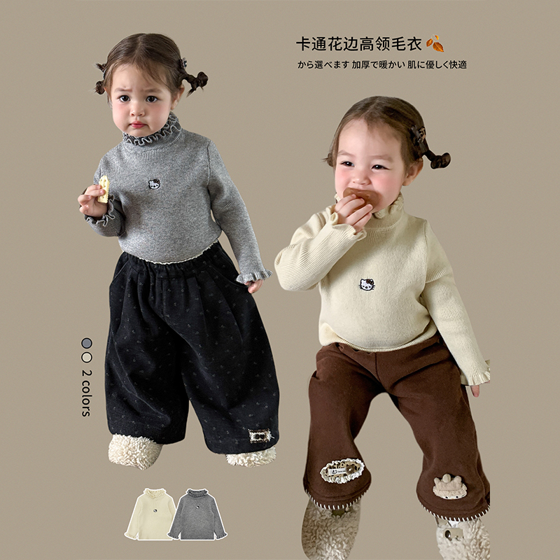女童花边领高领毛衣卡通KT猫毛衣2025新款洋气儿童打底衫宝宝内搭