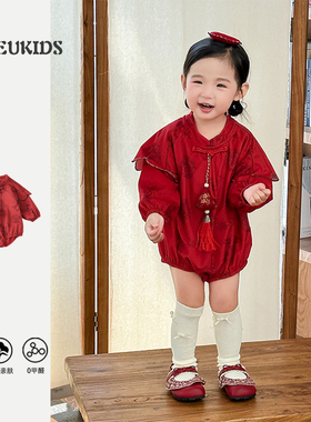 2025秋季新品女宝宝红色喜庆周岁礼服婴幼儿生日百天宴长袖哈衣