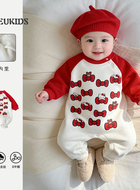 满印小蝴蝶结喜庆红色袖子加绒连身衣宝宝长袖婴儿哈衣爬服潮款