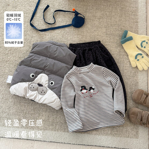 保暖羽绒马甲男童卡通动物图案羽绒马甲条纹企鹅打底衫豹纹裤套装