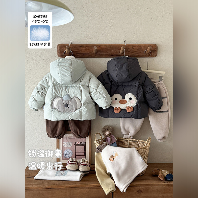 2025冬季婴幼儿男童羽绒服90白鸭绒保暖加厚冬装男宝宝防寒服 a类
