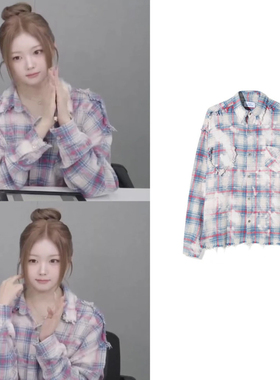 韩国东大门代购UNUSED LAB时尚褪色扎染褪色毛边流苏格子衬衫男