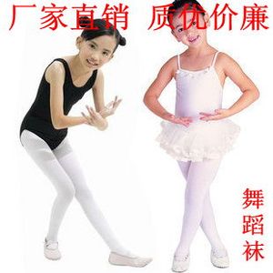 儿童丝袜舞蹈袜 女童芭蕾舞白色连裤袜 天鹅绒高弹力打底裤袜