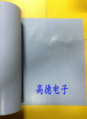 散热硅胶片 矽胶布 导热绝缘布 矽胶片0.3厚*300MM宽*一米 按米算