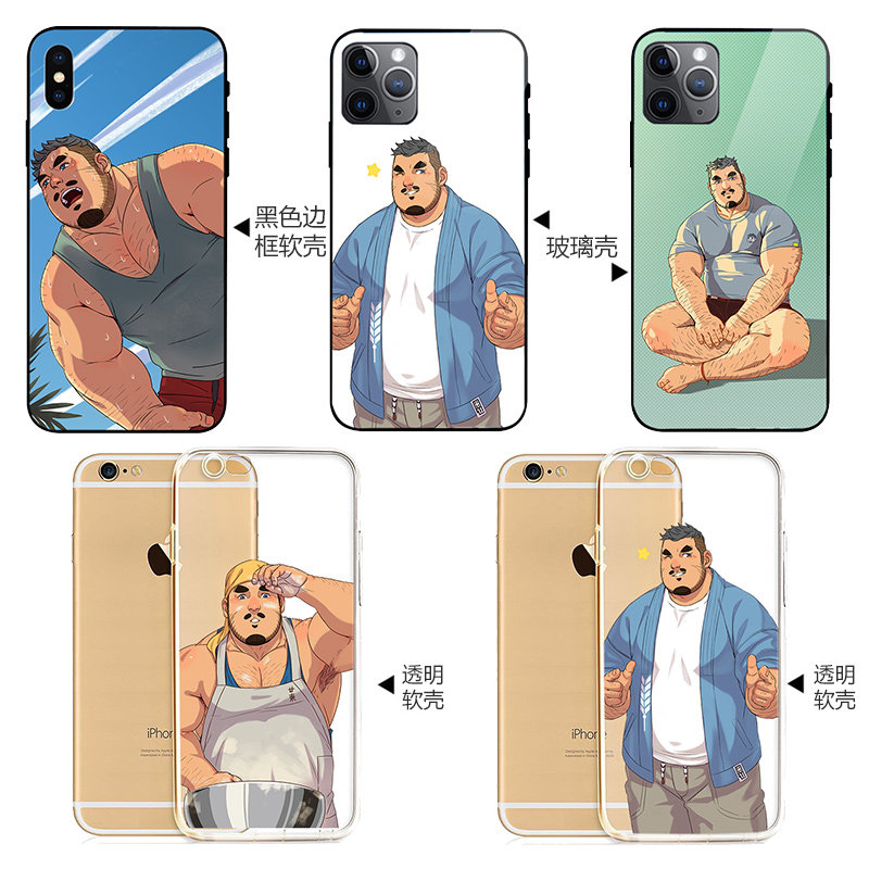 甘东安卓苹果一用一心壮熊胖熊壮熊漫画全包个性定制透明软壳
