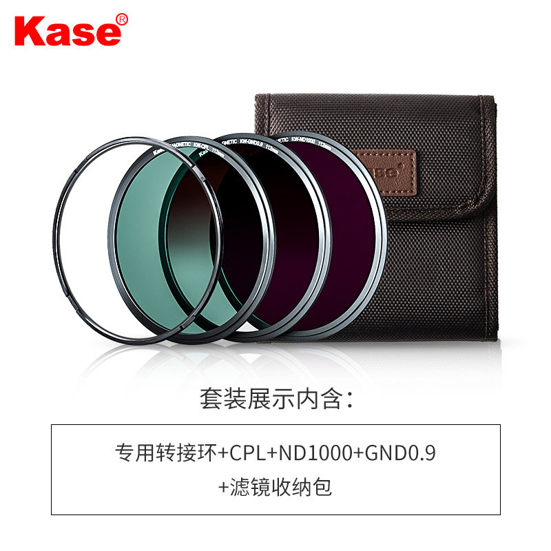 卡色(kase)尼康z14-24镜头用112mm螺旋/磁吸 uv nd cpl gnd渐变