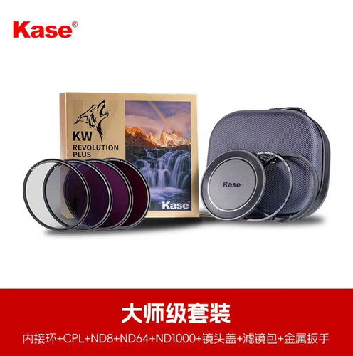 卡色Z14-24专用滤镜112mm
