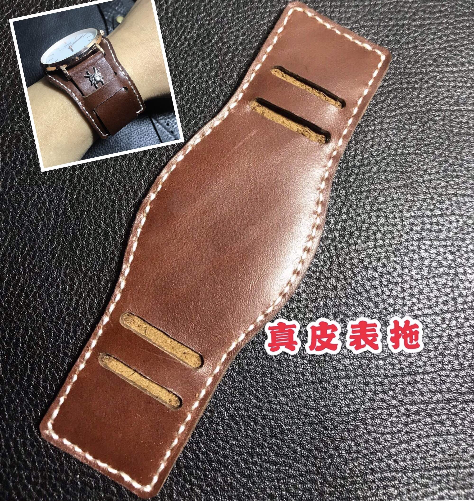 皮垫手工冬天不怕冷表带