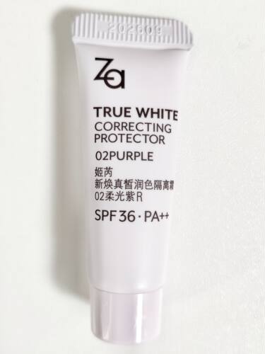 临期清仓 姬芮ZA新焕真皙润色隔离霜02柔光紫4g SPF36 26年9月