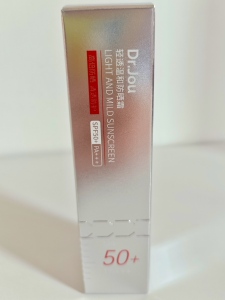 满88包邮 森田Dr.jou清透温和防晒霜30g