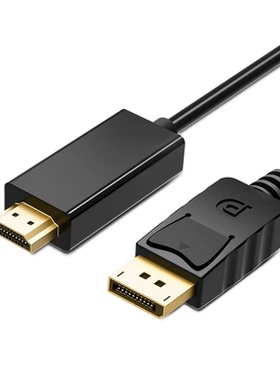 DISPLAY PORT DP TO HDMI MALE LCD PC HD TV LAPTOP AV CABLE