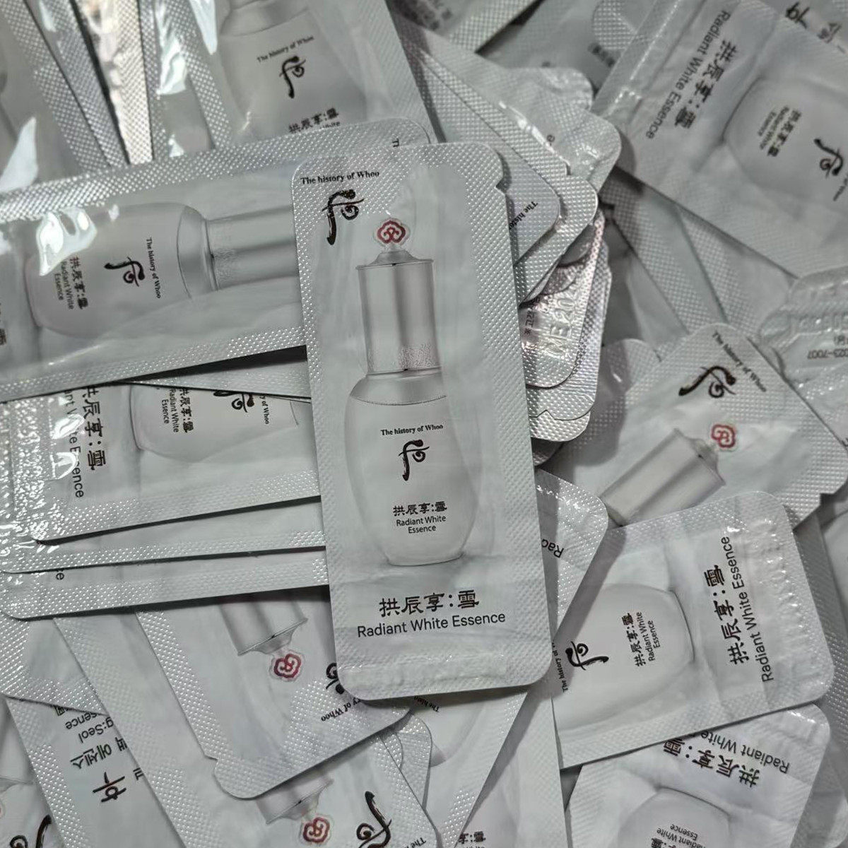 whoo/后 拱辰享 雪 玉凝美白精华 小样 美白 保湿1ml