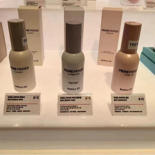 保湿 新款 Prime妆前乳 韩国专柜芭妮兰Banila 遮毛孔控油防敏 Co.